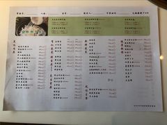 菜单-东椰·海南椰子鸡火锅(朝阳门店)