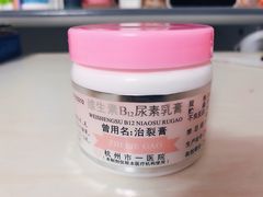 -杭州市第一人民医院(湖滨院区)