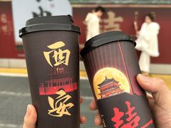 -东来顺·非遗火锅(赛格国际购物中心店)