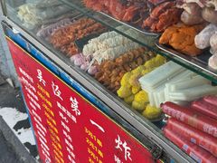 -吴泾第一炸(永德路步行街店)