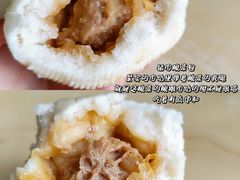 -白玉兰食品甜凤店(合生汇店)