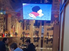 -三杯赤運·中式小酒馆(所城里店)