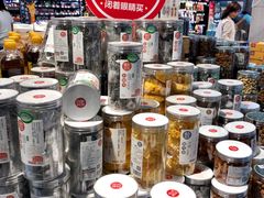零售区-盒马鲜生(皇庭广场店)