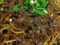 -清真双宝红油牛系列