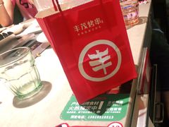 -丰茂烤串(金源店)