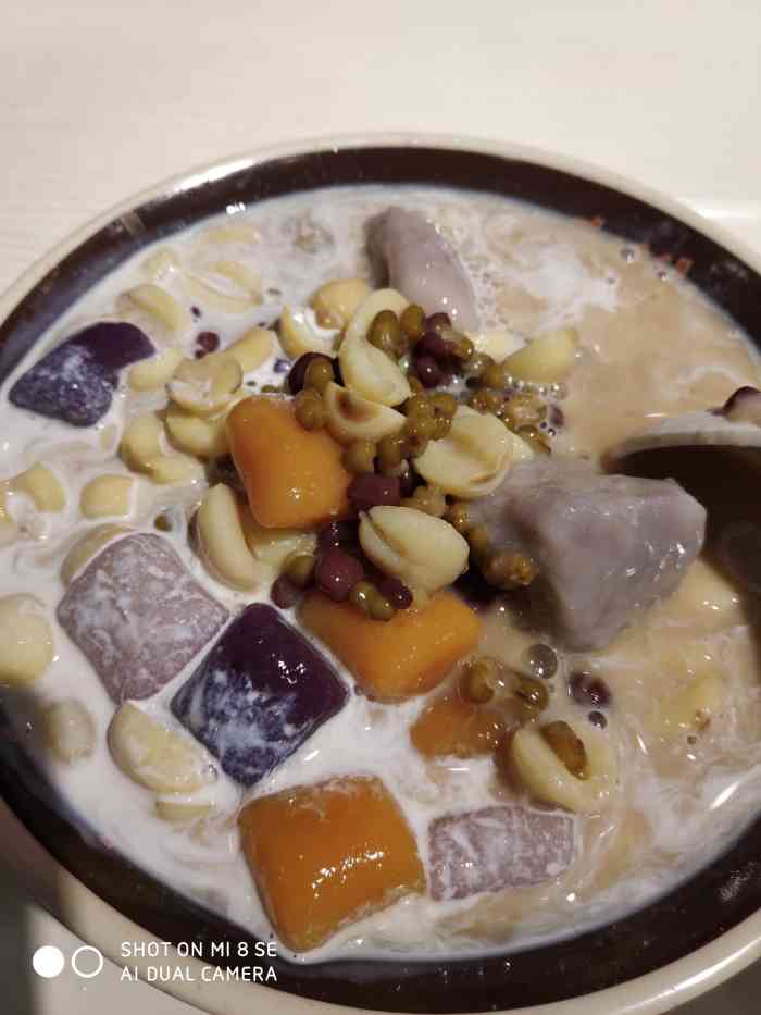 香芋仙(万和汇店)-"老婆又馋了,大冬天想吃冰我也是醉了,又想.