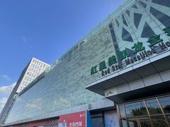 -红星美凯龙(浦江店)