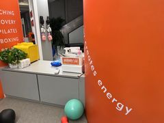 -MEGA BASE 健身馆(南山店)