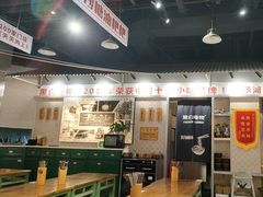 -黑白电视老长沙吃货铺(南岗万达店)