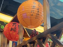 -松坂屋日料自助(长城路店)