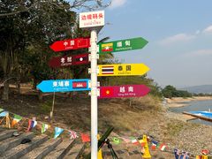 -西双版纳傣族园