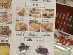 -沙田新强记烧鹅海鲜酒家