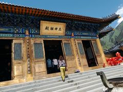 -天山天池风景区-西王母祖庙