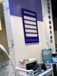 -艺耳美专业穿耳洞打耳洞穿孔