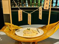 -狮拾久·现代新加坡料理(壹方城店)