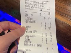 -很久以前羊肉串(打浦路店)