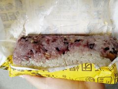 双色爆有料饭团-永和大王(宜山店)