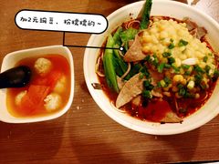 -老家猪肝面(石油路店)