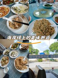 -宝生月子中心·独栋独院式(南山店)