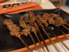 -宝记烧烤·碳锅羊肉·羊蝎子火锅·夜食社(文体路创始店)