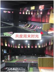 -latitude乐图空间(建宁路店)