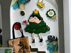 -七叔是岛民(大学城gogo新天地店)