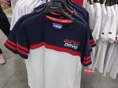 -BIGOFFS 超级折扣(仁恒伊势丹店)