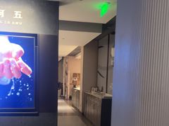 -阿五黄河大鲤鱼(英协路店)