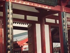 -大慈恩寺(大雁塔)