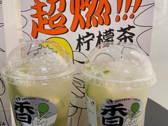 -喜茶(深圳东门1234店)