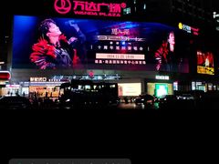 -万达广场(南昌红谷滩店)