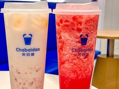 -茶百道(花果园购物中心店)