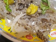 -芦月轩羊蝎子(劲松店)