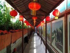 -窄巷子陕菜馆·地道陕西菜(粉巷店)