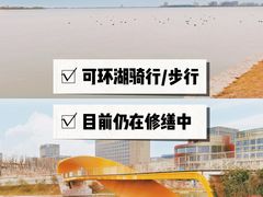 -滴水湖