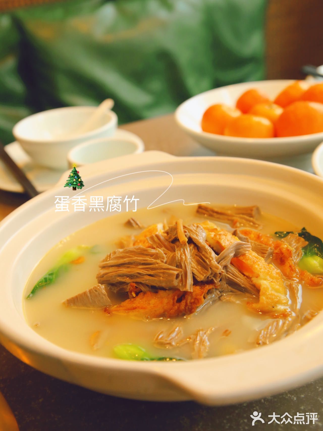 顺风123新菜真的有传说中那么好吃吗？