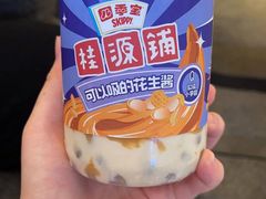 -桂桂茶(大宁国际广场店)