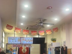 -第9味老上海大骨汤馄饨(黄田店)