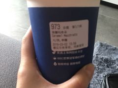 -瑞幸咖啡(盛博广场店)