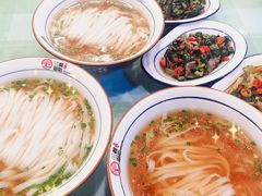 小炒黄牛肉汤粉-刘氏三和面馆