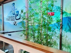 -上海中国航海博物馆