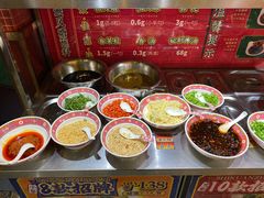 -大吉利·潮汕鲜牛肉火锅(西安店)