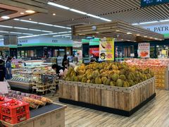 面包甜点陈列柜-果蔬好生活超市(新荟城店)