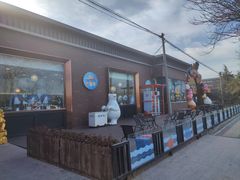 -百年义利(北兴路店)