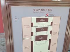 -北京市劳动人民文化宫(太庙)