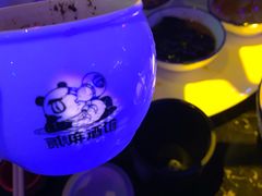 -贰麻酒馆(1912店)