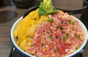 Premium Three-Color Sashimi Rice Bowl