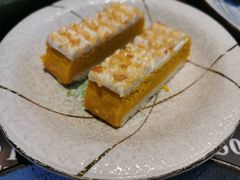 南瓜糕-一本魅·日式料理