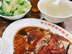 -陈光记烧腊店(罗保博士街店)