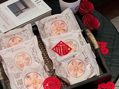 -陕拾叁-西安糕点(大雁塔店)